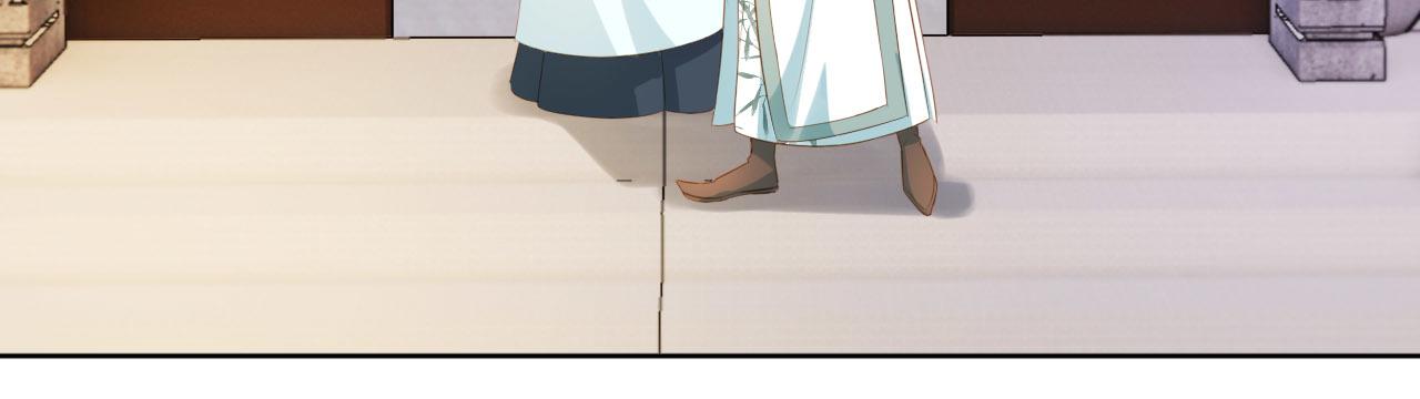 第68话 要出宫喽！68
