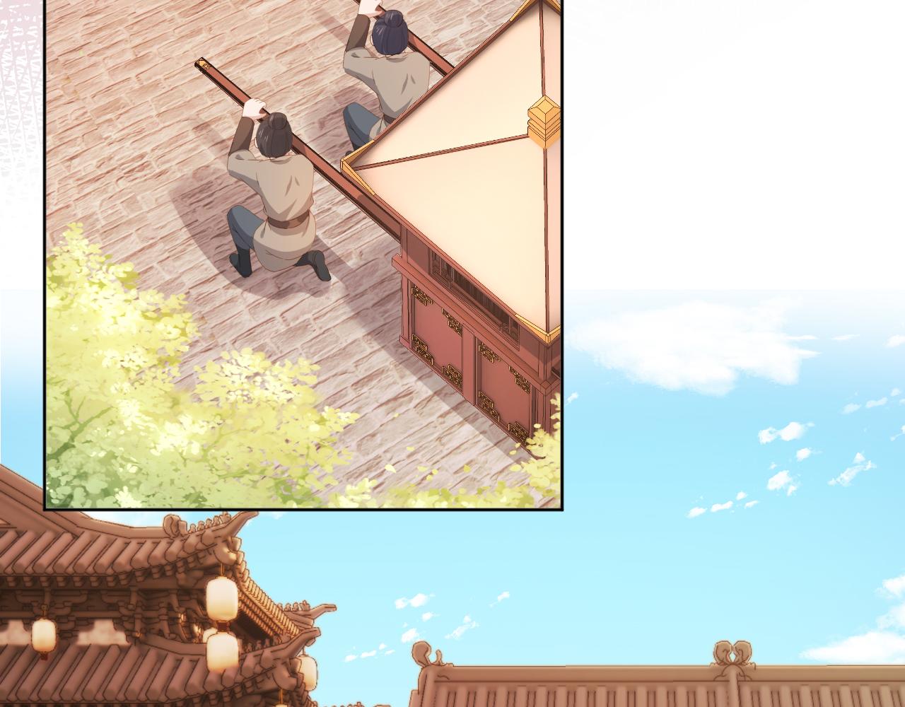 第76话 被慕容哥哥讨厌了？24