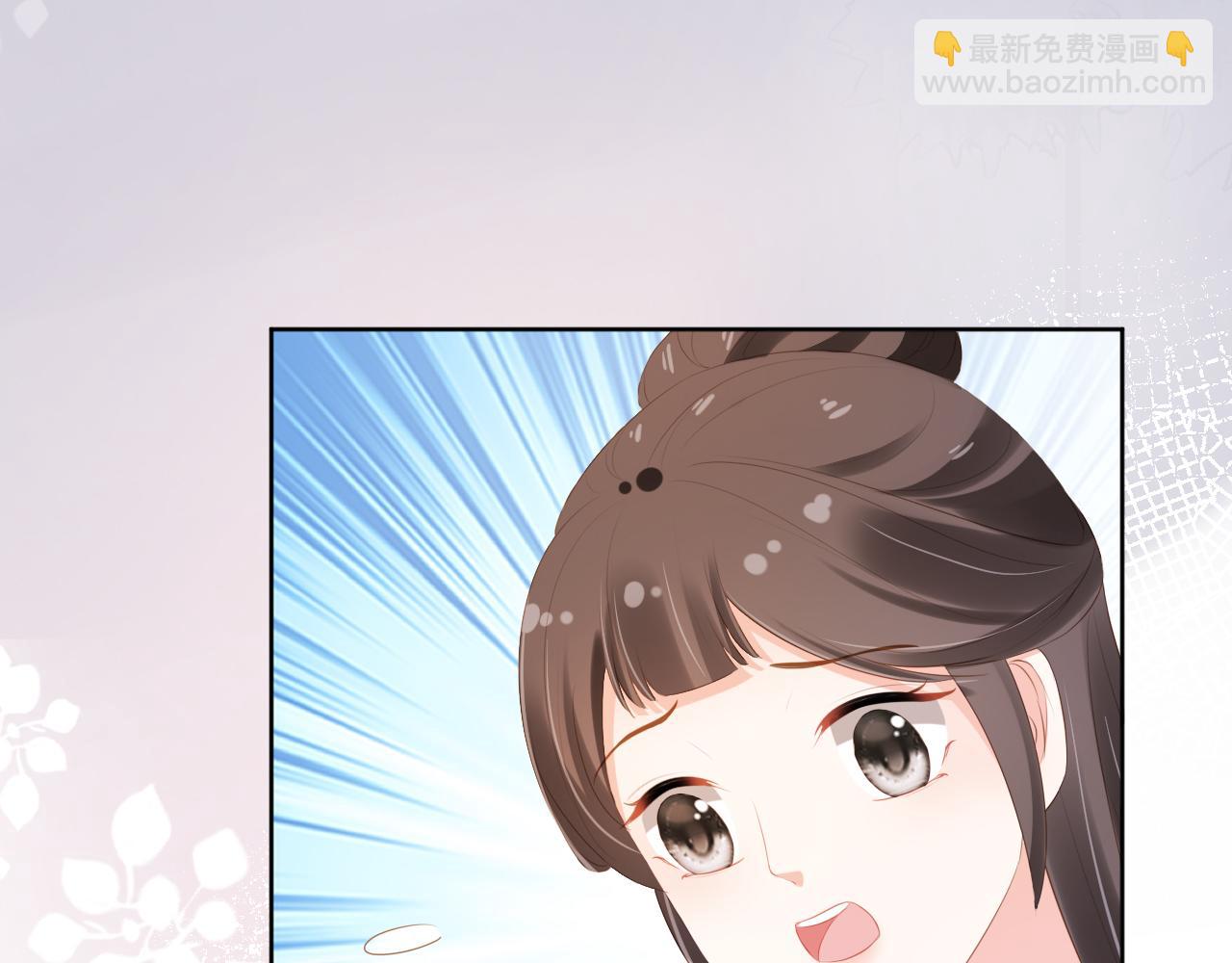 第95话不要被讨厌82