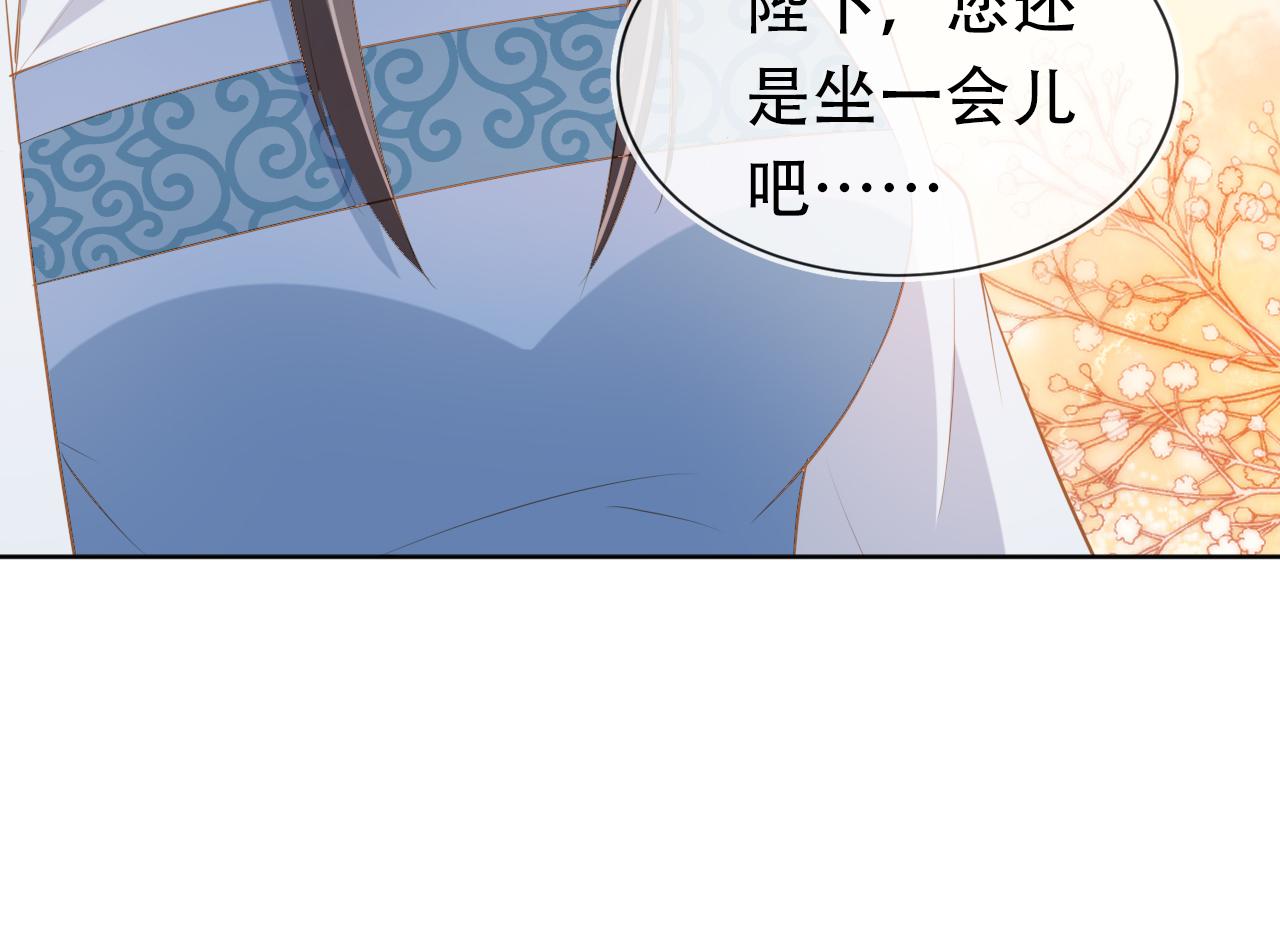 第100话离别之时99