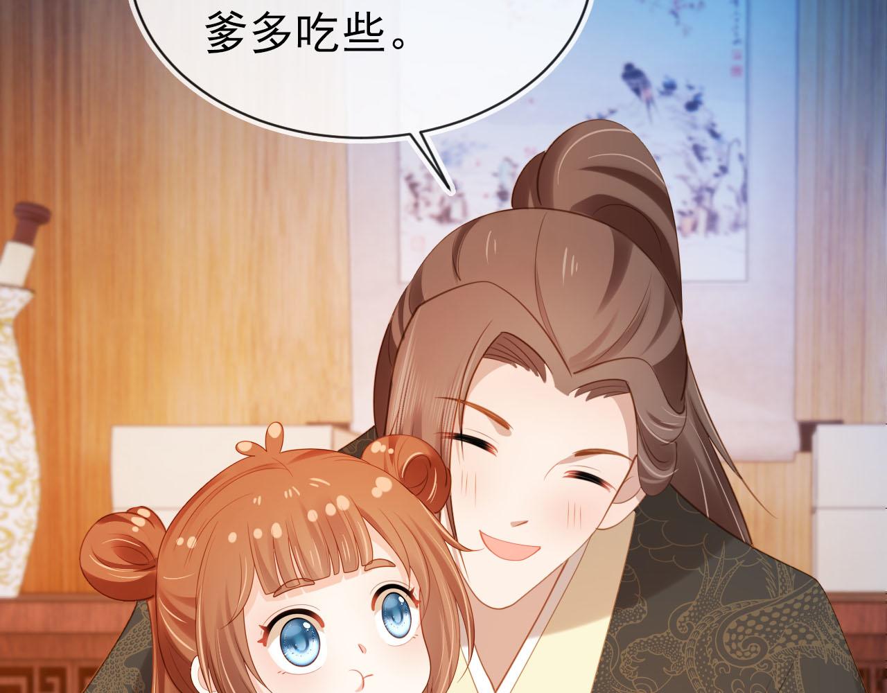 第130话 梦想16