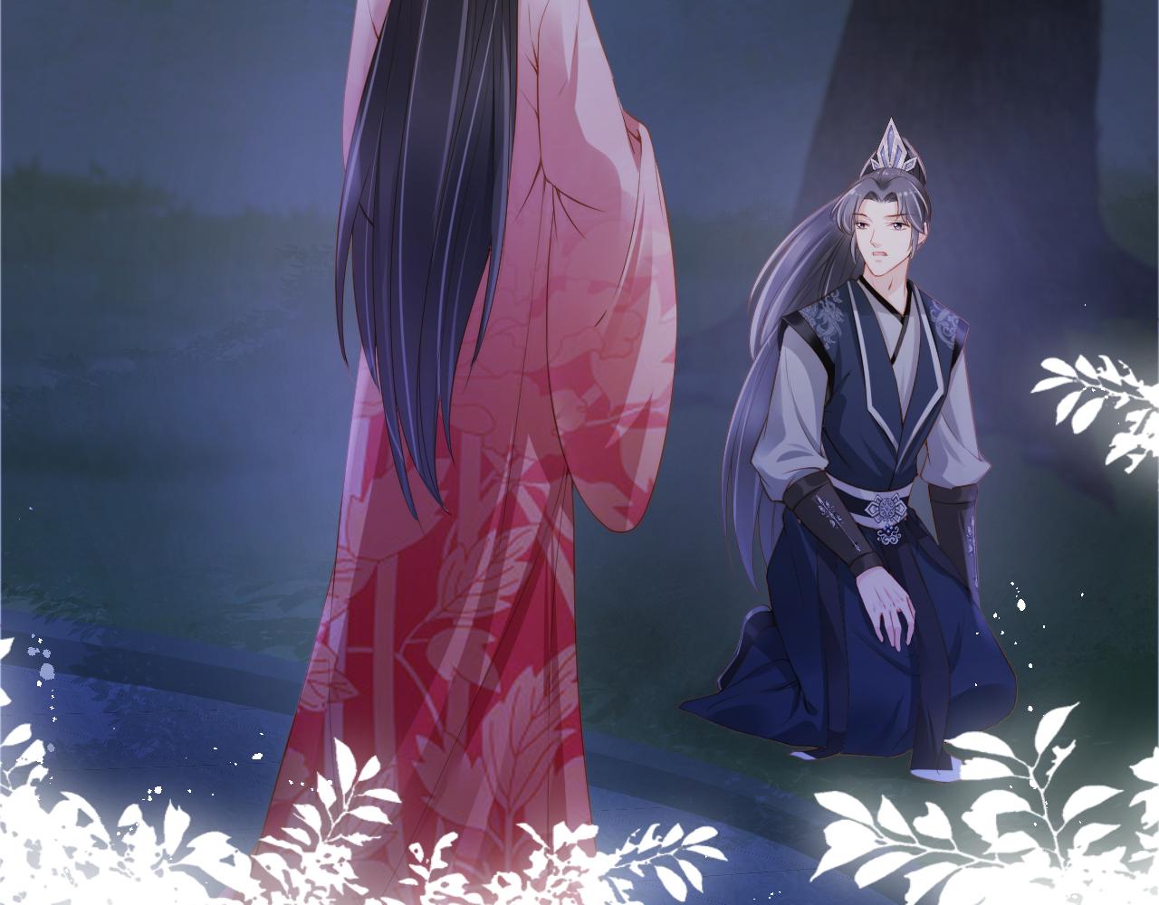 第13话 洗白白~40