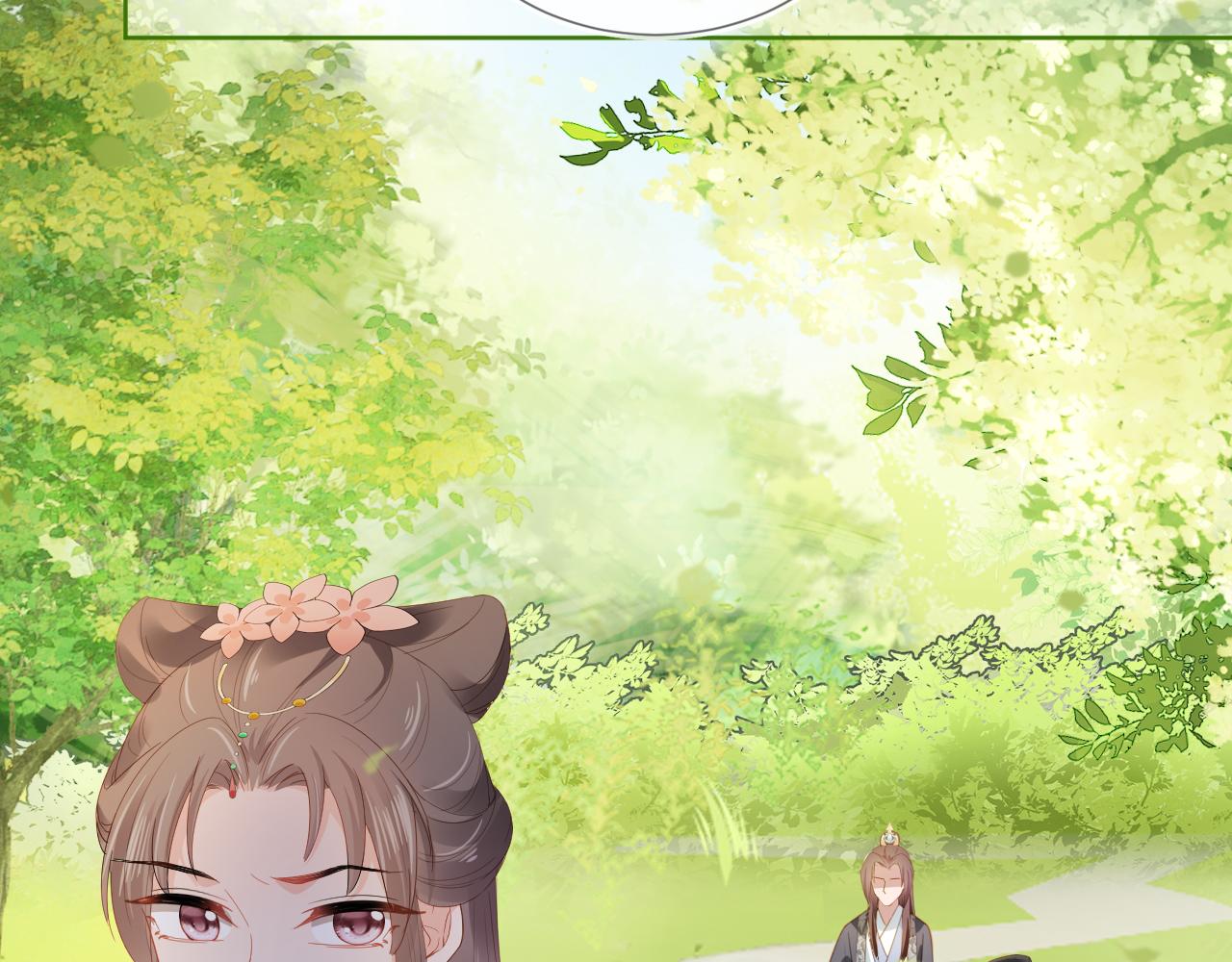 第67话 爹爹又生气了？15