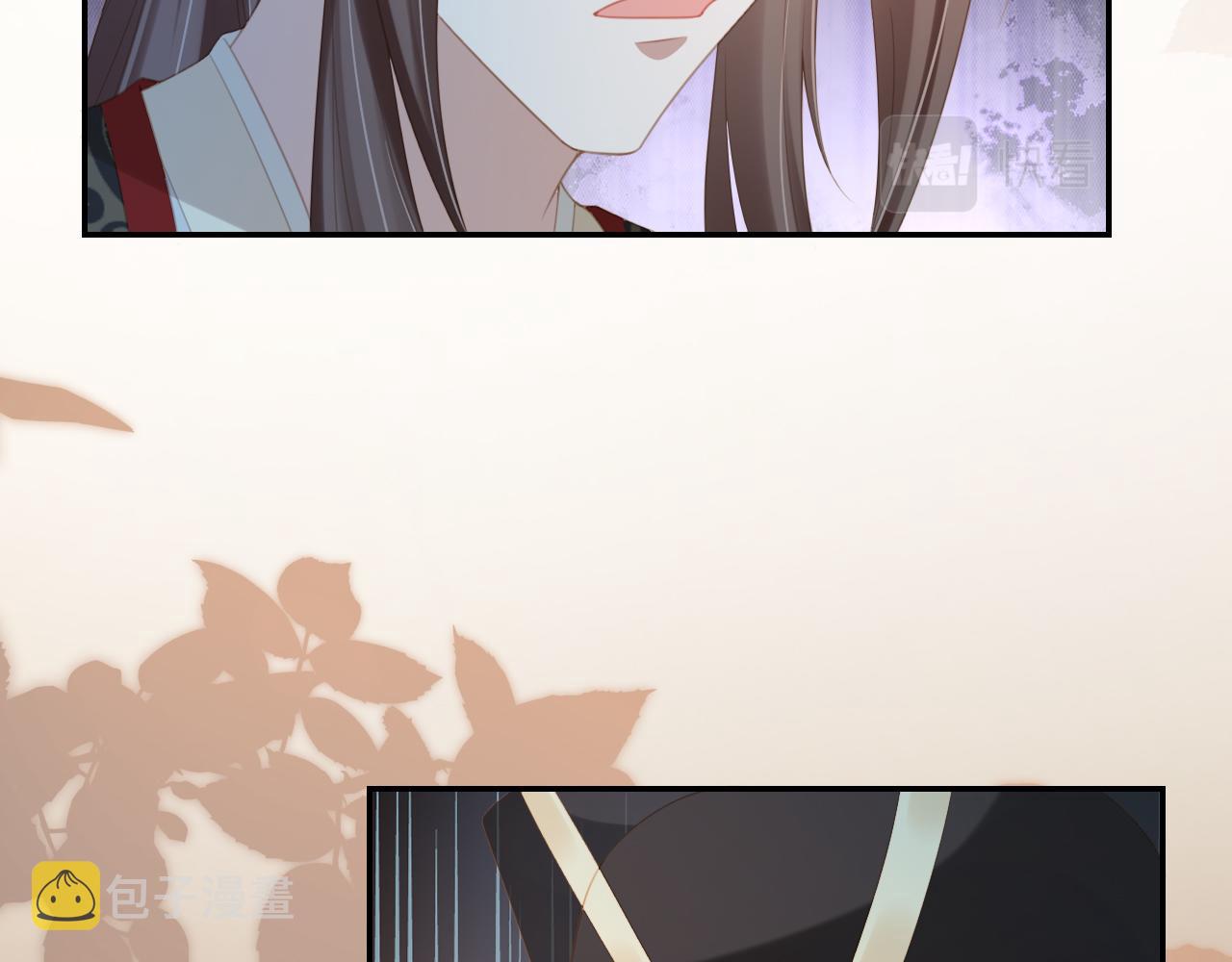 第136话 一波未平一波又起83