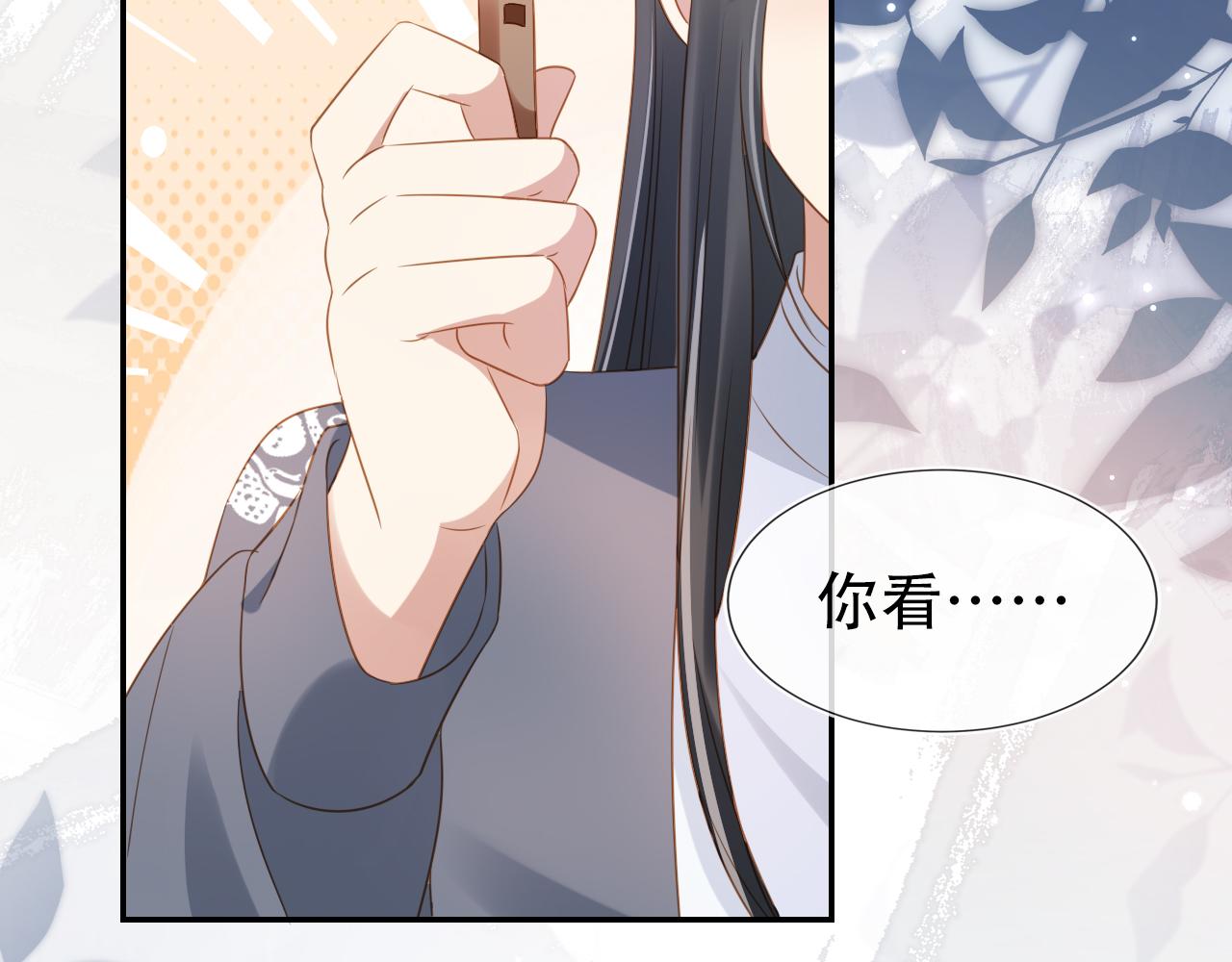 第98话道别47