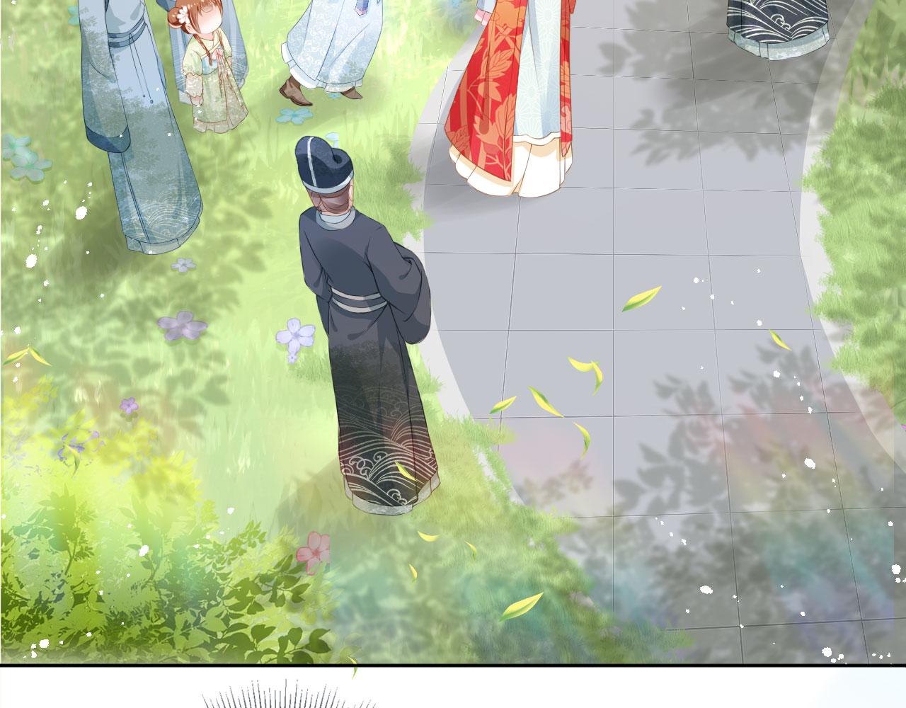 第15话 我要娶她！37