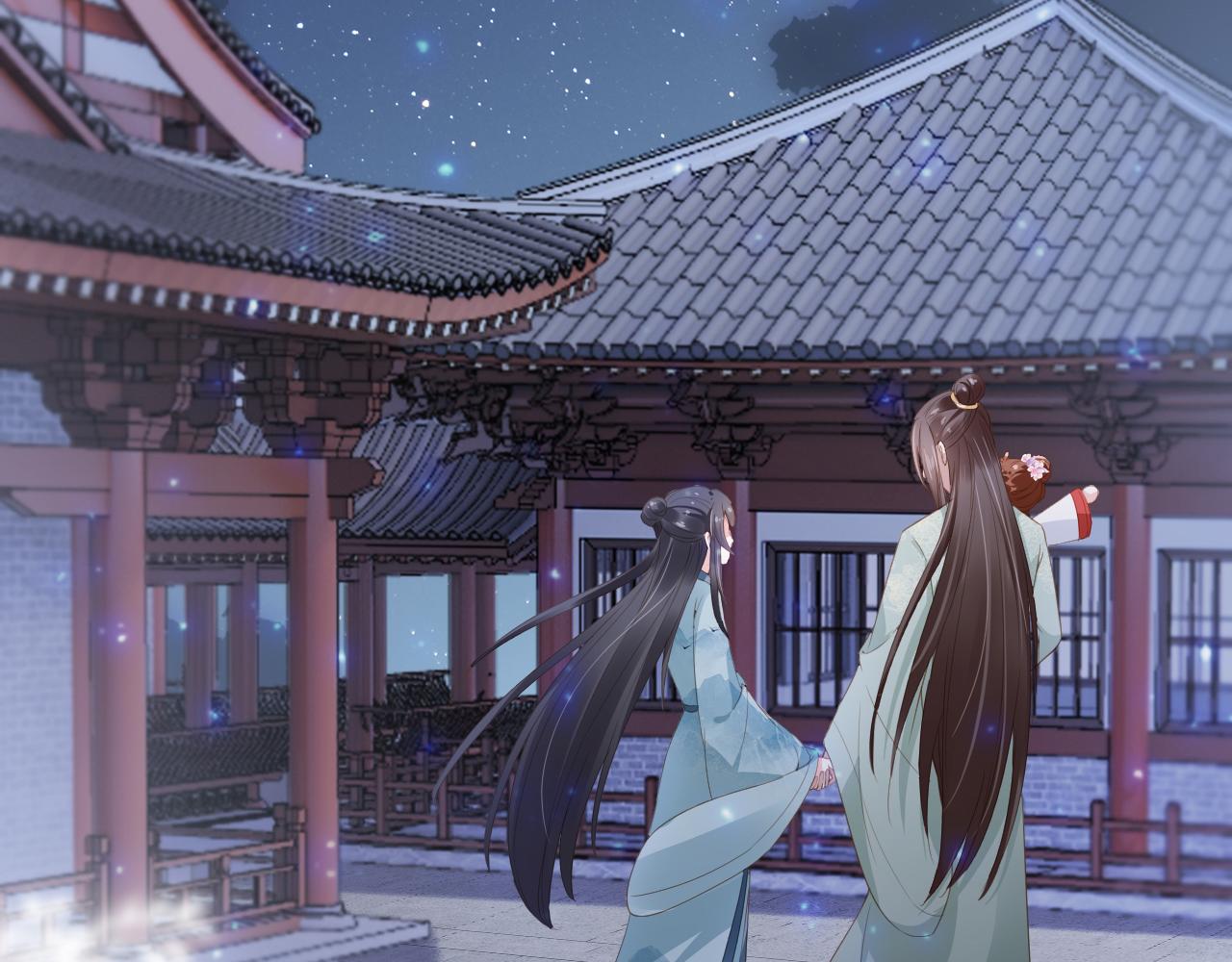 第34话 不要欺负我的女儿73