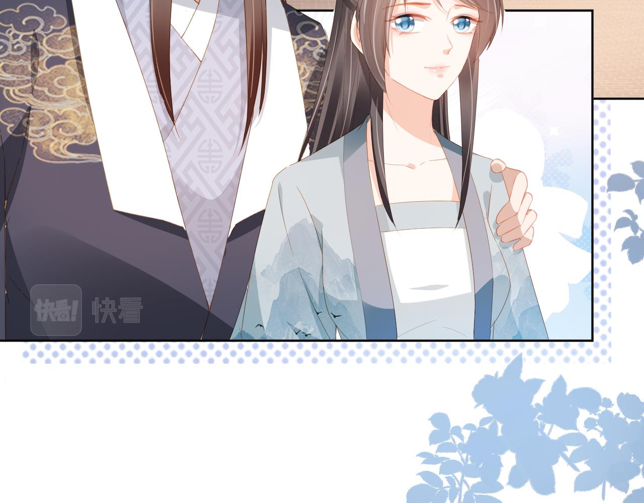 第46话 管住嘴 迈开腿6