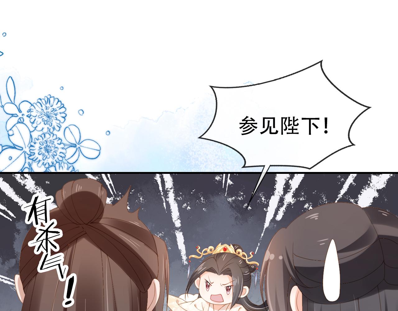 第105话 日常23