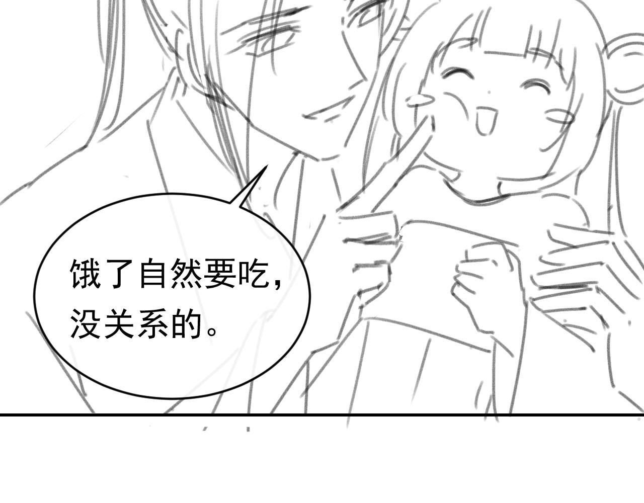 第130话 梦想94