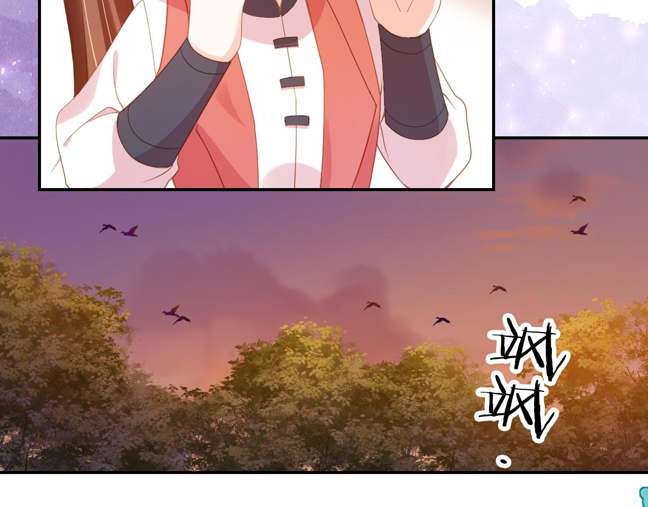 第113话 爹爹好像生气了9