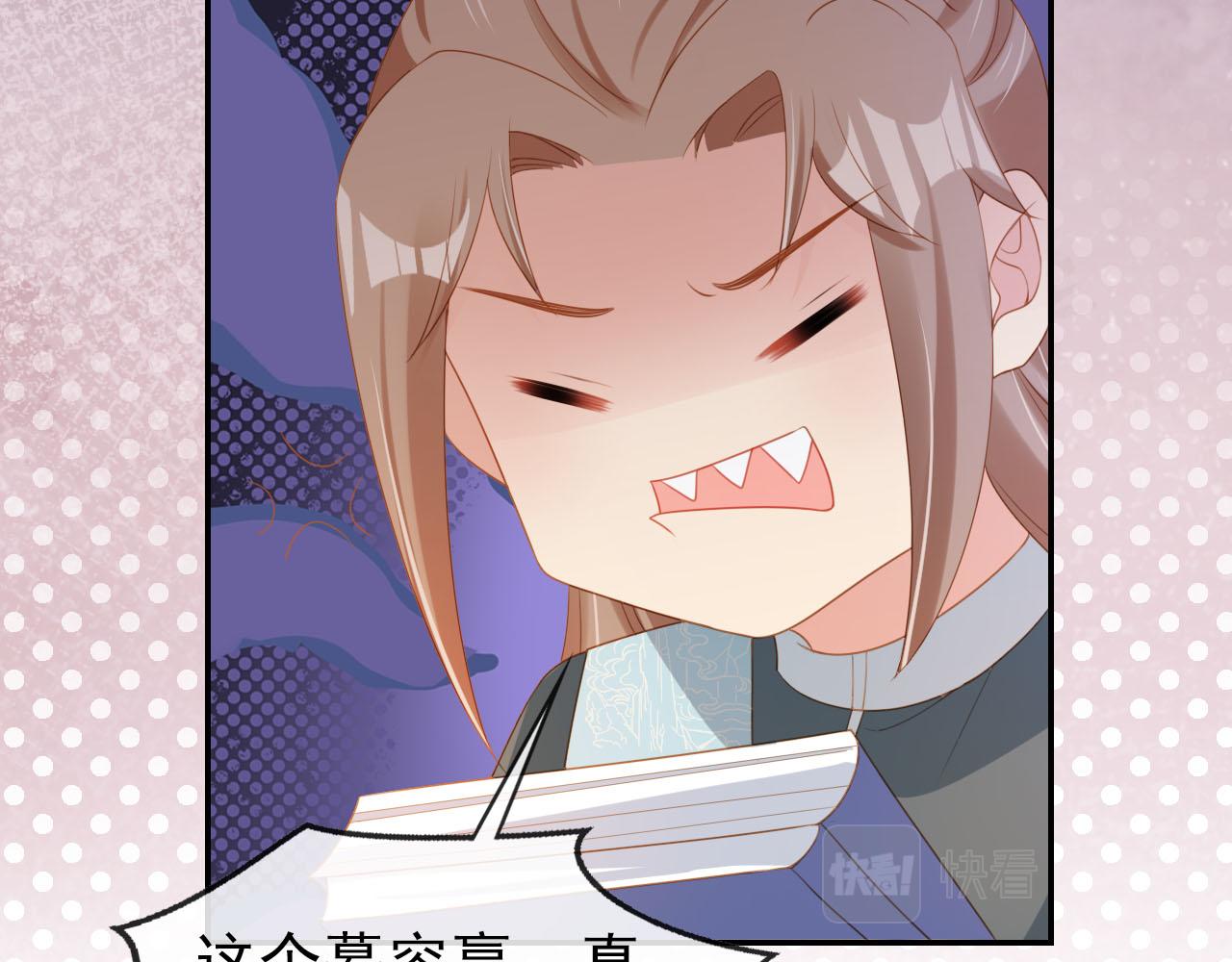 第134话 牵挂58