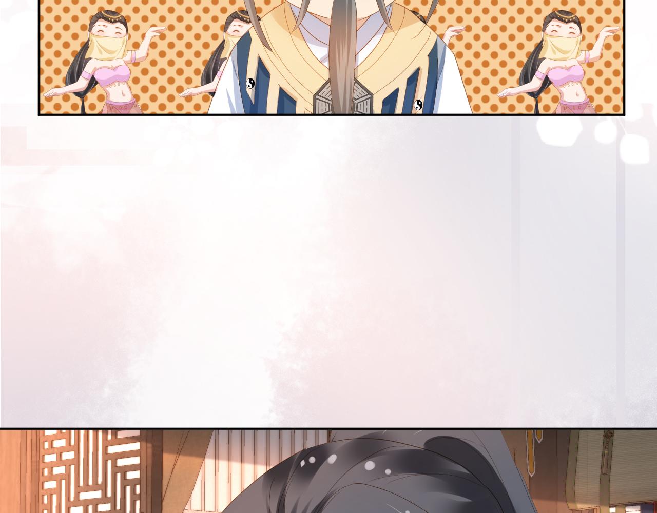 第78话 这就是女装大佬嘛？!59