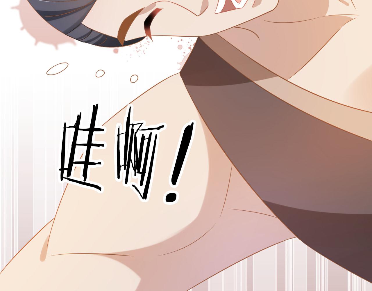 第116话 胜利79