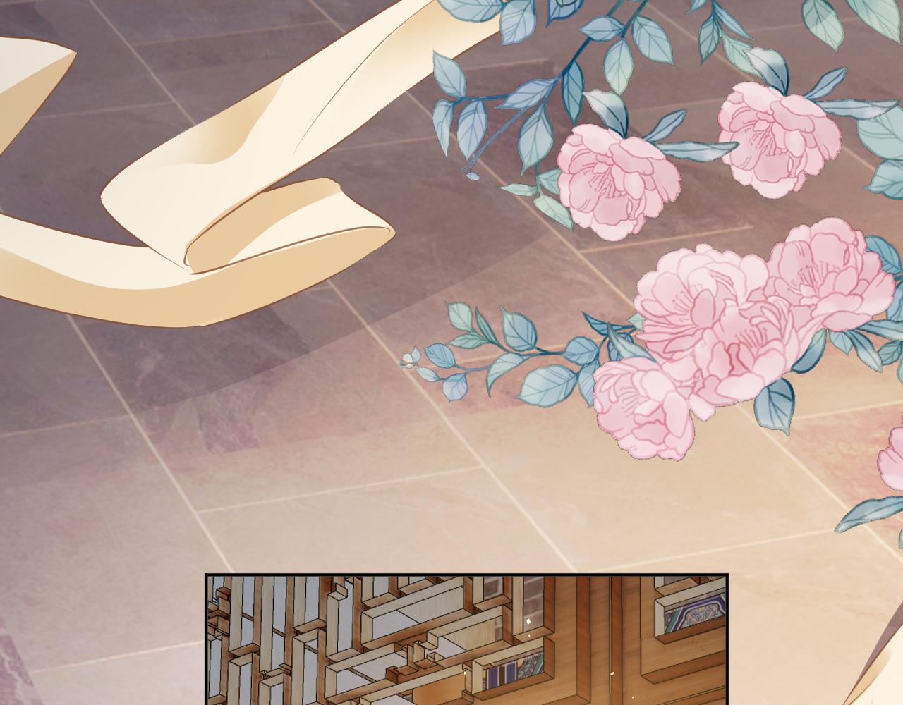 第45话 爹爹娘亲睡觉觉60