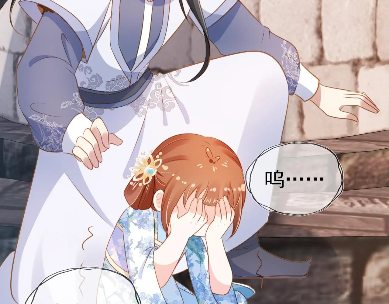 第91话 主动认错才是好孩子！100