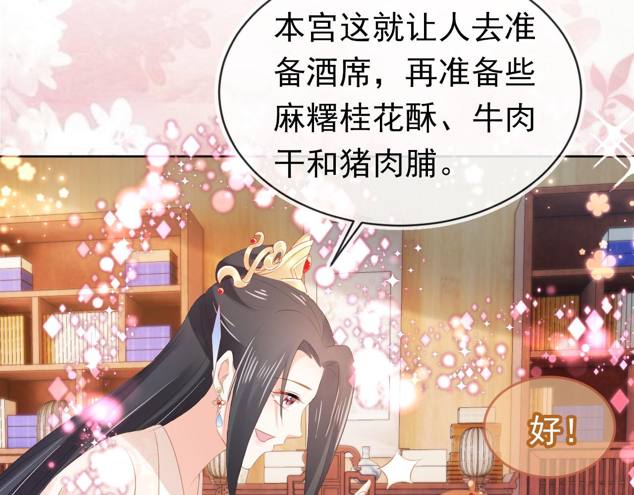 第103话考试22