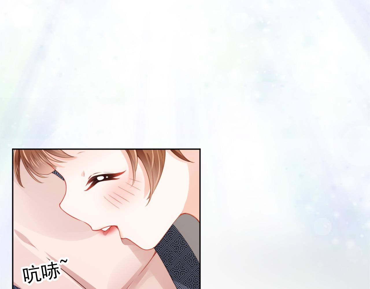 第11话 女鹅不见了！14