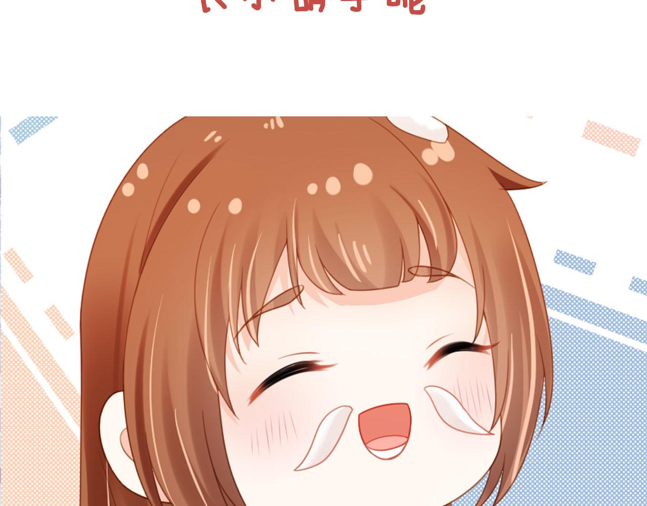 第129话 茶茶有胡子喽~94
