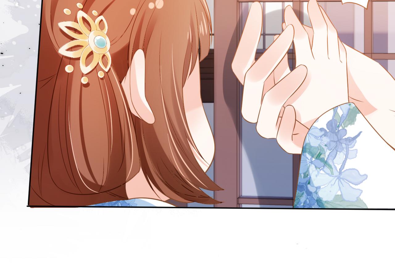 第93话鬼火？19