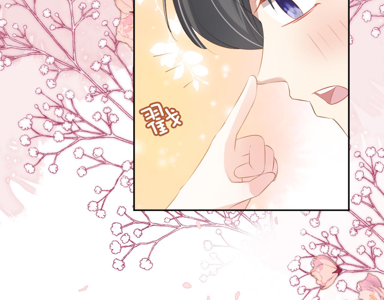 第100话离别之时66