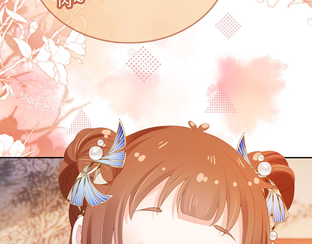第135话 又出命案？！78