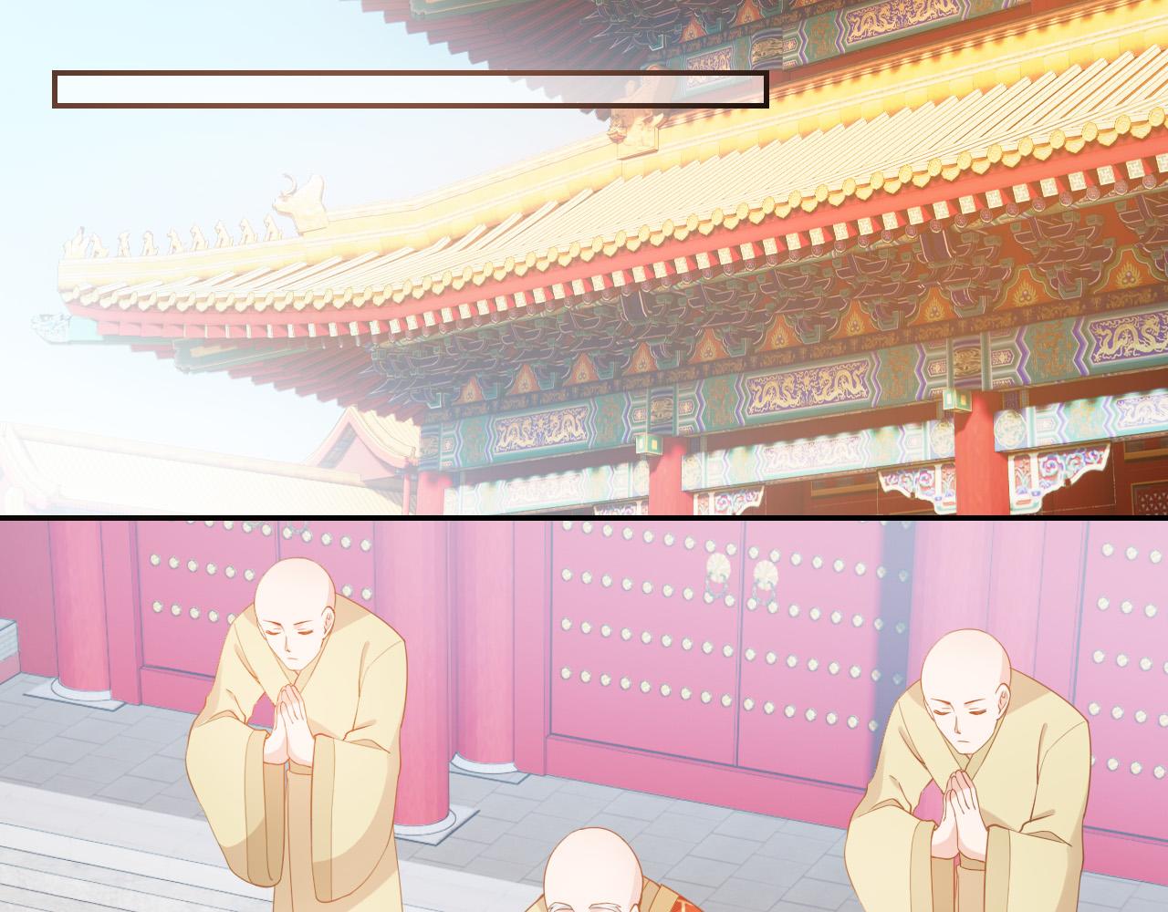 第110话 生日愿望18
