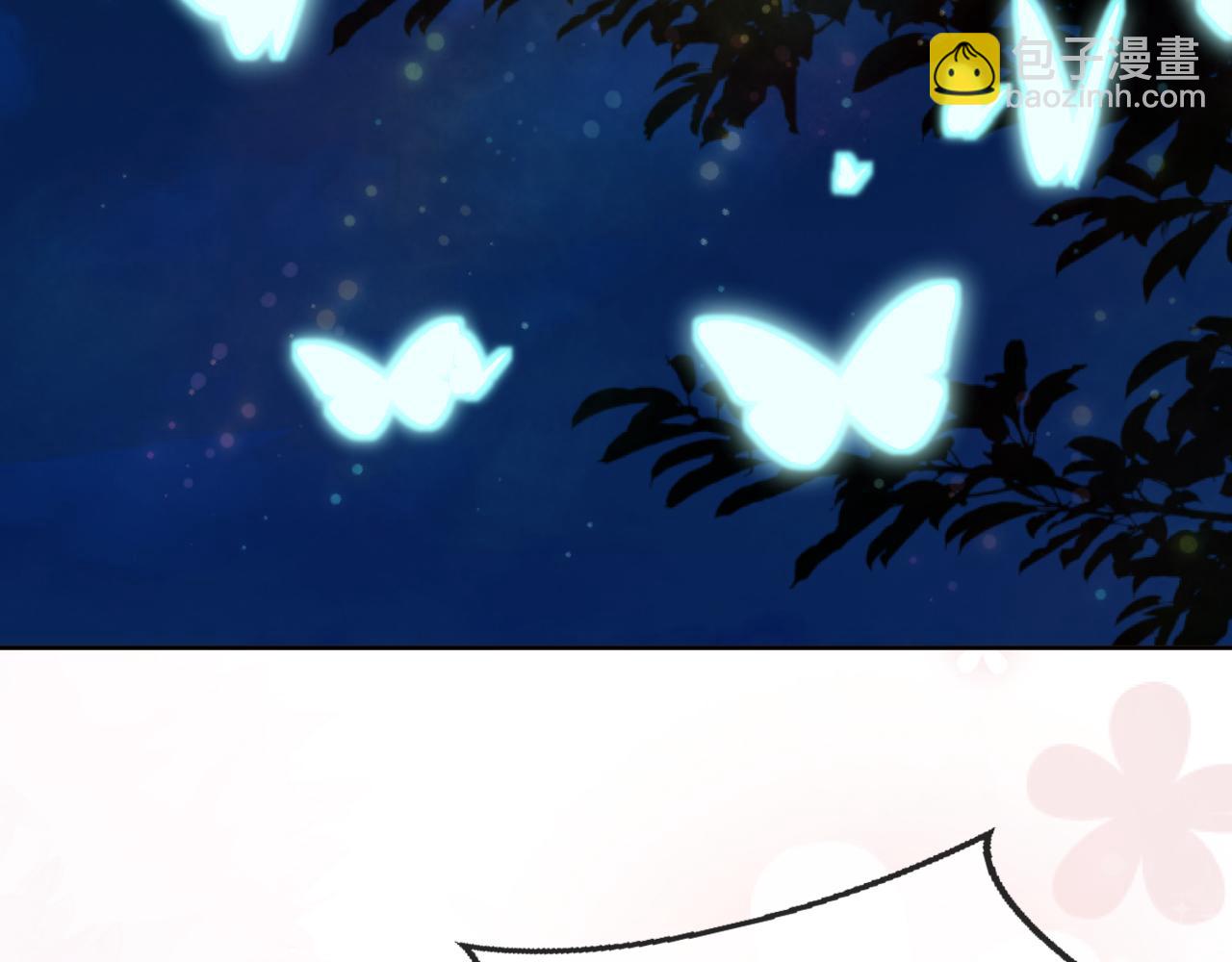 第104话 小花花要回来喽~92