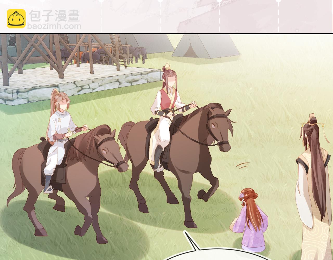 第111话 骑马喽！6