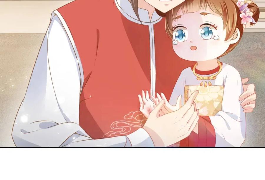 第30话 哥哥救哥哥87