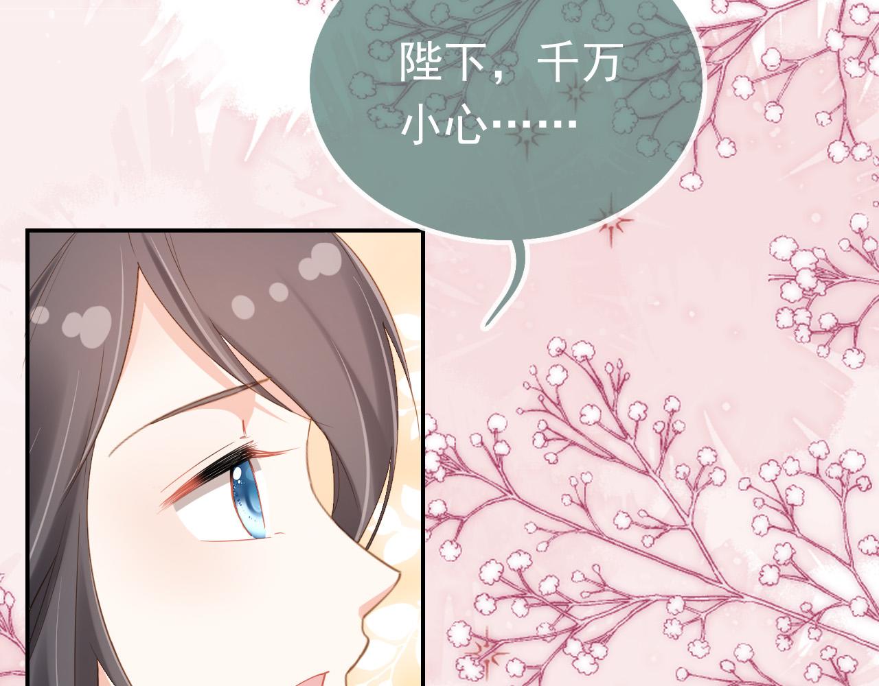 第111话 骑马喽！54