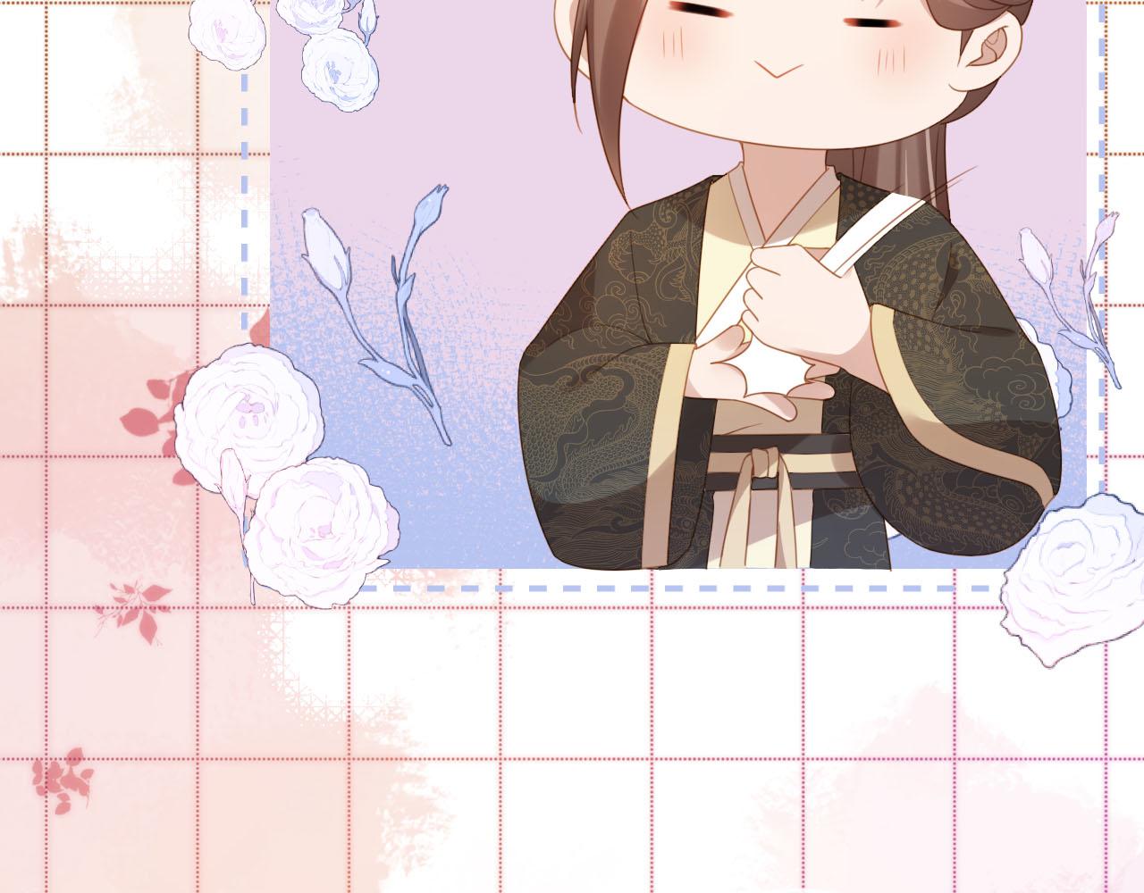 第129话 茶茶有胡子喽~68