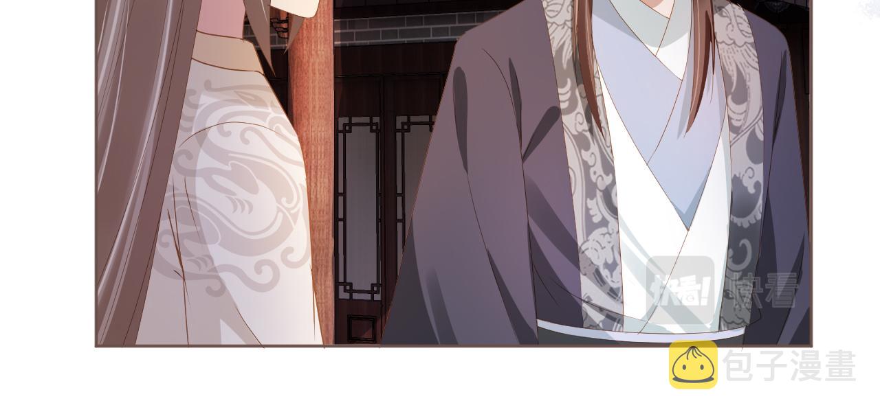 第64话 一起抓坏蛋53