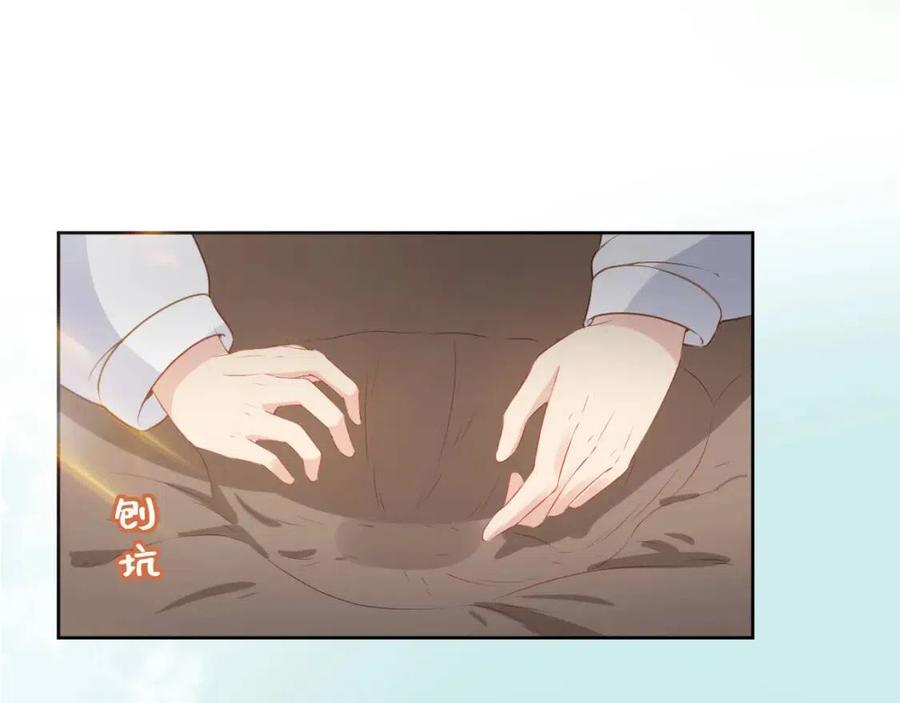 第30话 哥哥救哥哥68