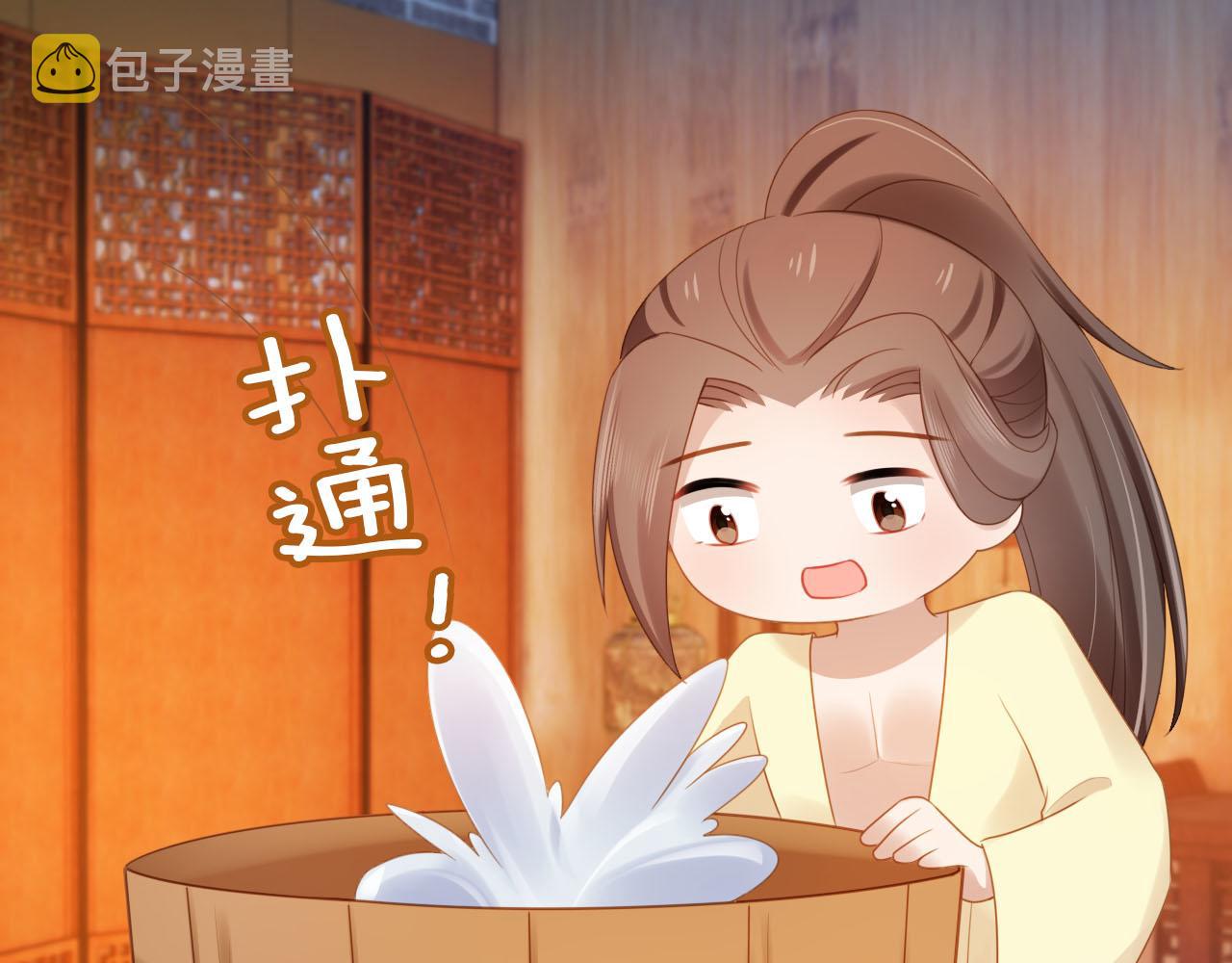 第129话 茶茶有胡子喽~35