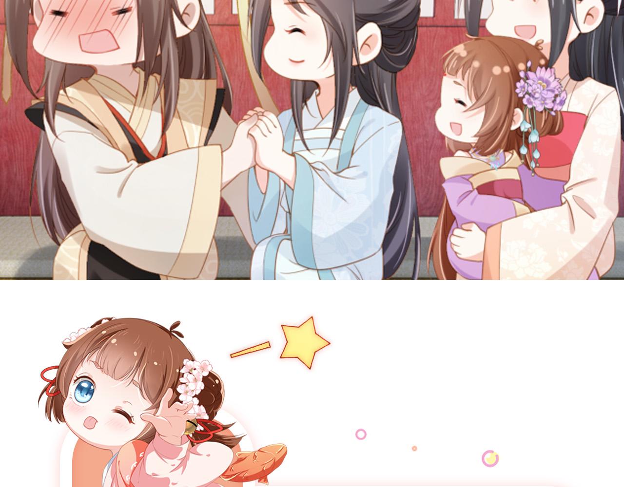 第110话 生日愿望83