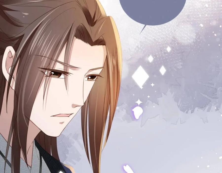 第19话 爹爹要爱娘亲~62
