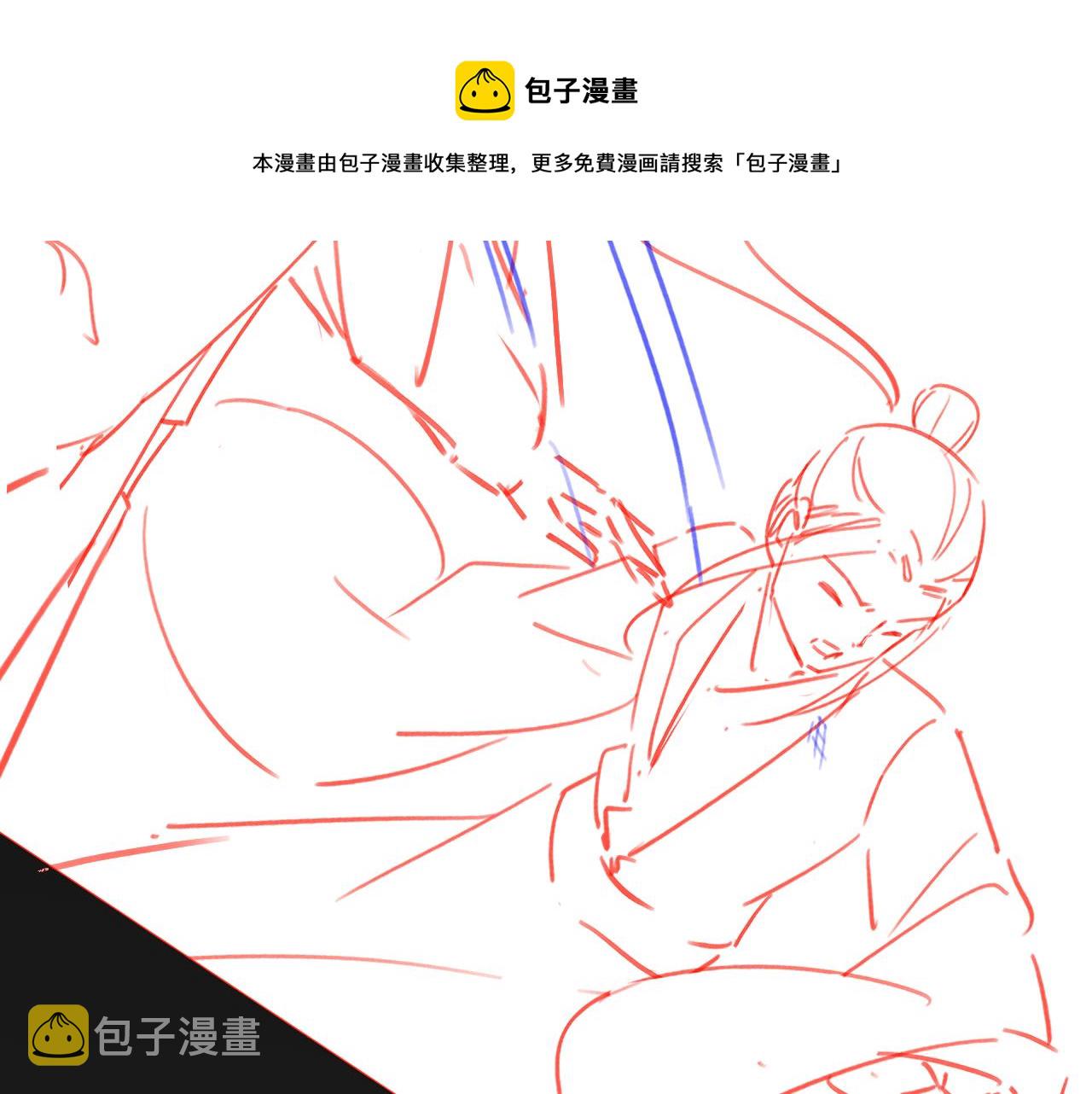 第33话 未来男主上线？！105