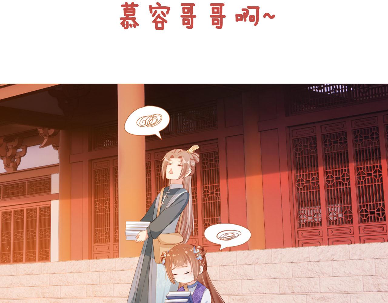 第134话 牵挂89