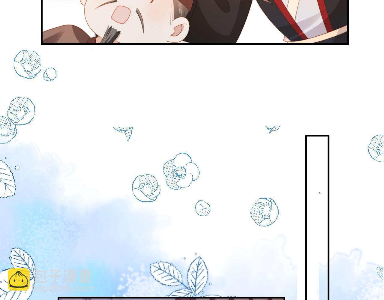 第135话 又出命案？！62