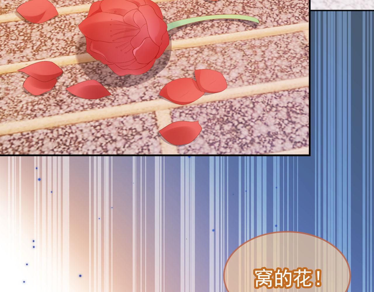 第103话考试104