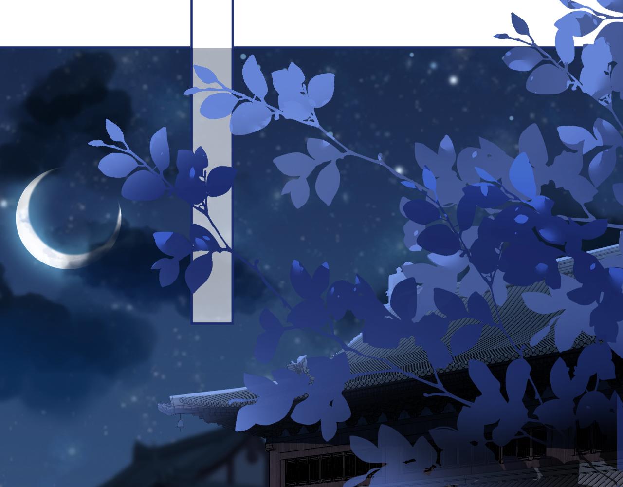 第44话  爹爹的难题71