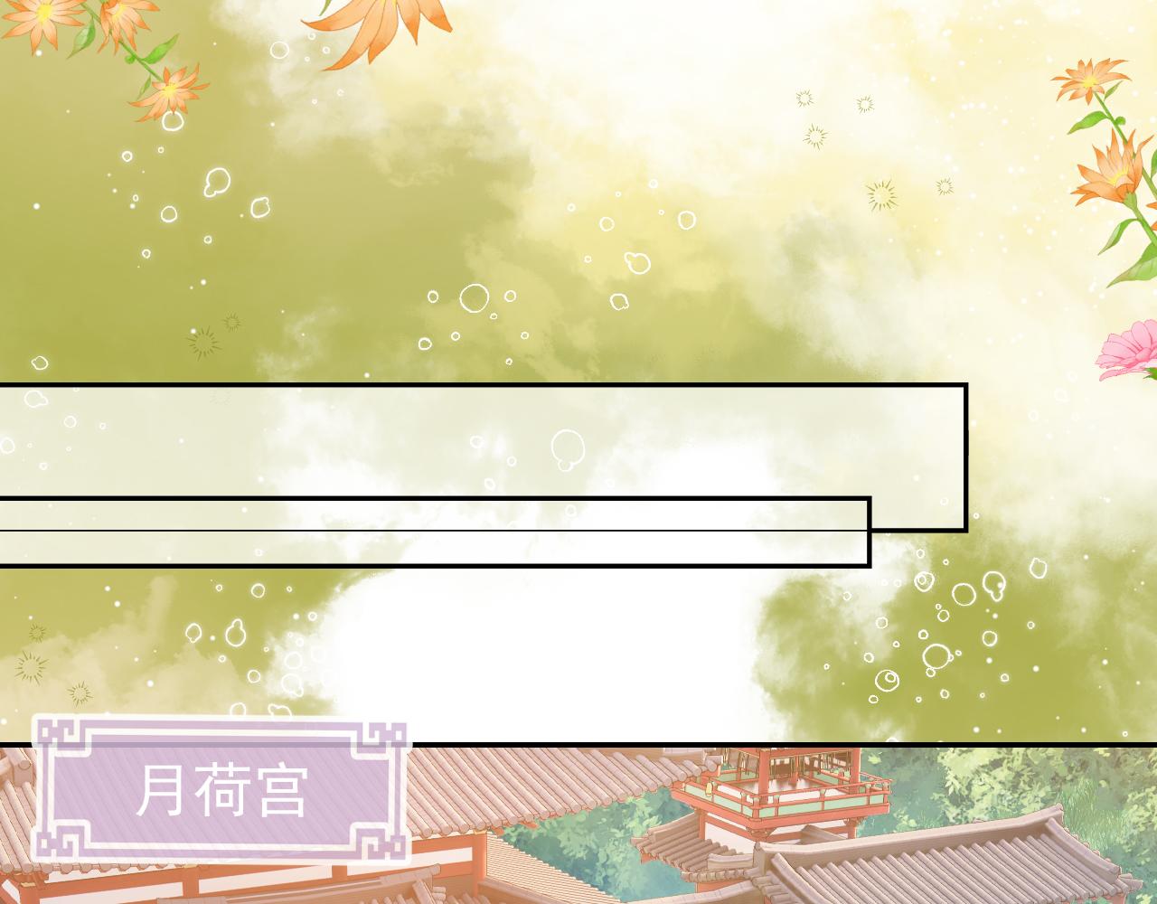 第137话 品酒18