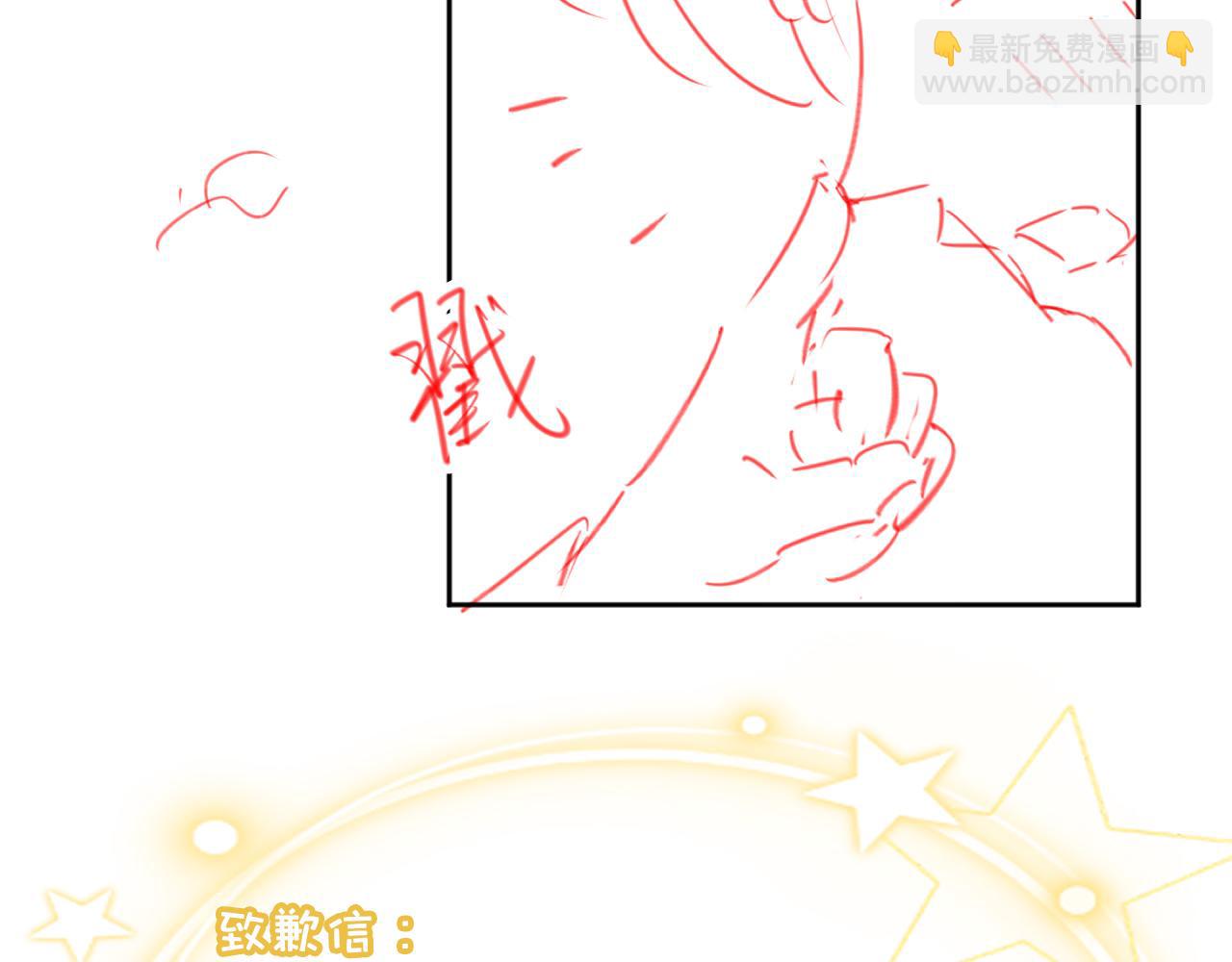 第99话阻拦126