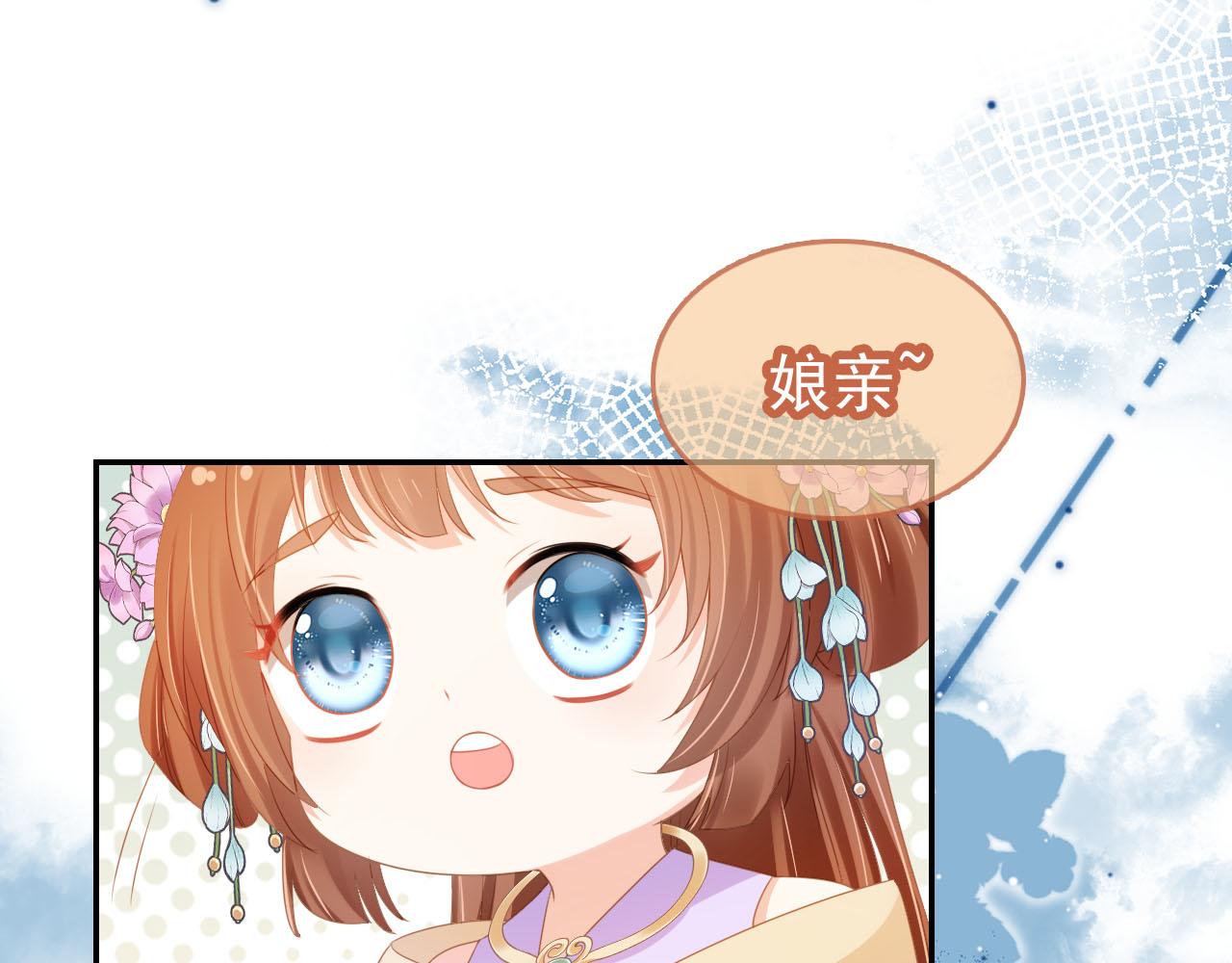 第120话 拆礼物咯！70