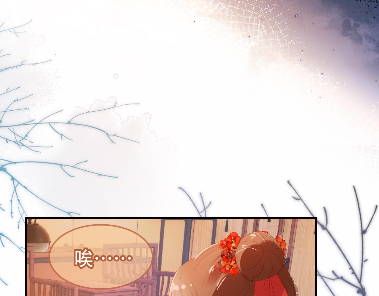 第100话离别之时7