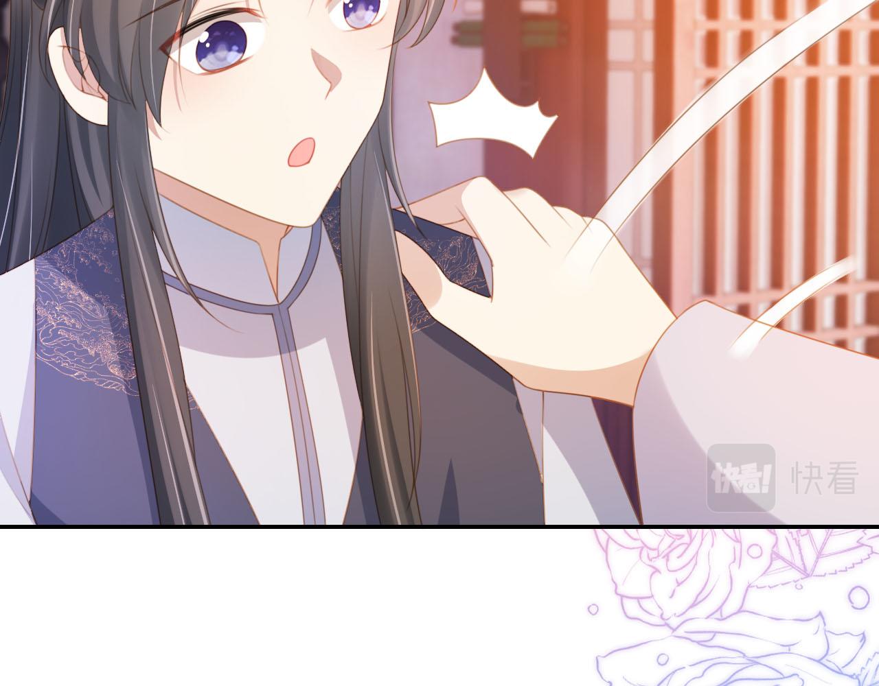 第135话 又出命案？！20