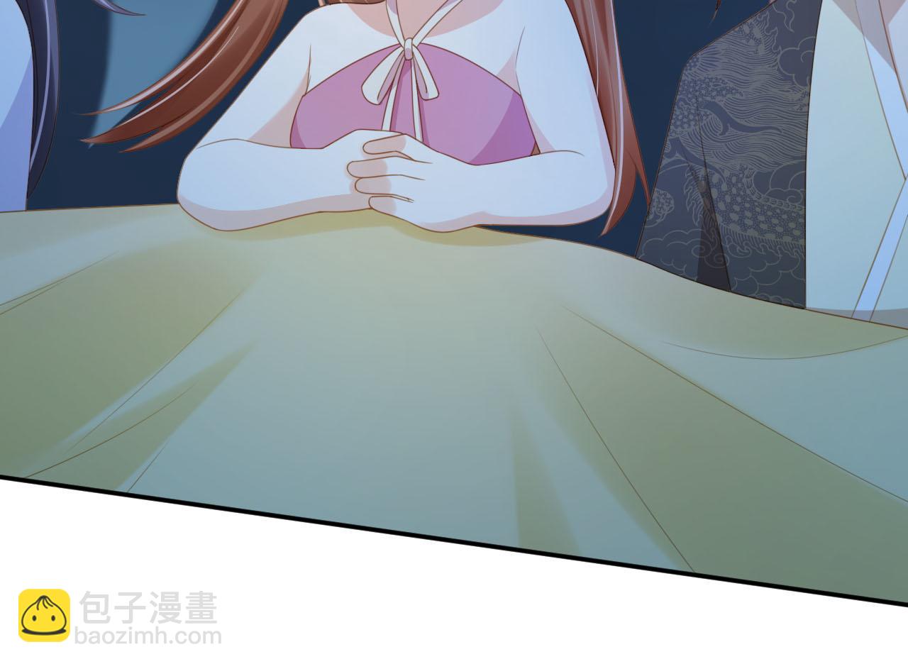 第131话 和爹爹谈心57