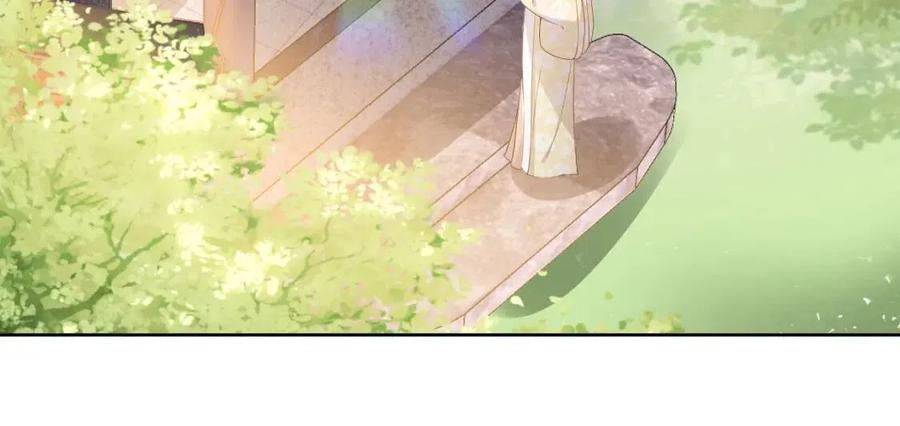 第30话 哥哥救哥哥51