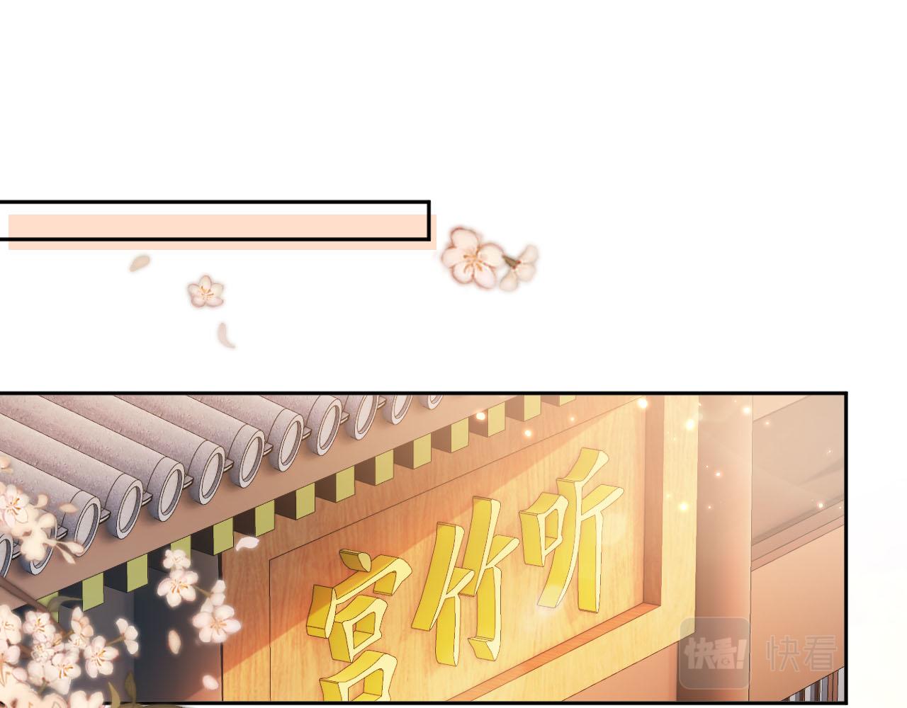 第127话 阴谋4